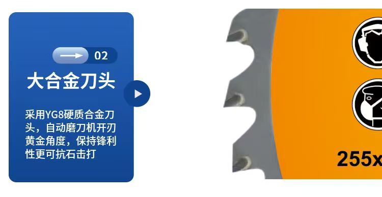Gasoline Lawn Mower Saw Blade Accessories Circular Saw Blade Brush Cutter Not Afraid of Stones 40 Teeth 60 Teeth Lawn Mower Saw Blade