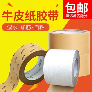 ��ˮ��ճţƤ���z���S�����l�����͸ߜظ�ճ��˺�ה�������z��