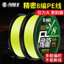 �������w��X8PE��·���������R�~����Ʒ�hͶ���ú������8��100��