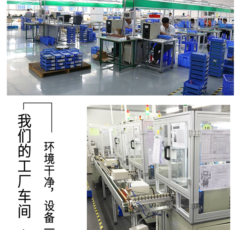 微信图片_20211202174916_01_03