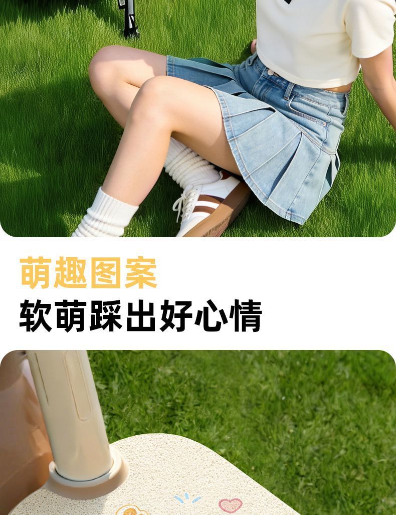 Tailing Premium Electric Vehicle Waterproof Wire Loop Foot Mat, Wear-Resistant Foot Pad for Electric Scooters