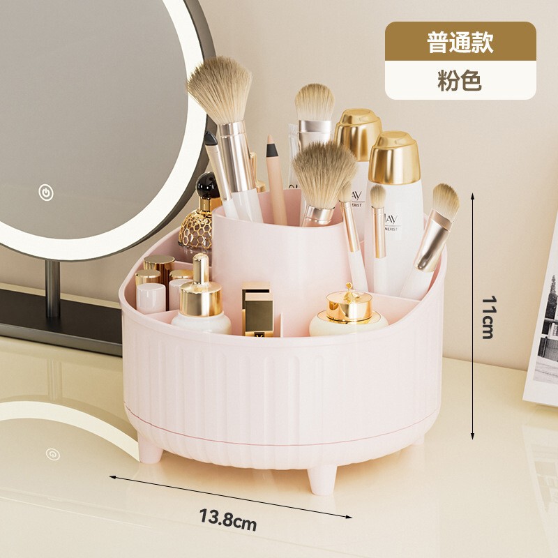 化粧品収納ボックス、卓上回転ペンホルダー、軽くて豪華でハイエンドのプラスチック製収納ラック、化粧ブラシ収納オールインワンキャビネット|undefined