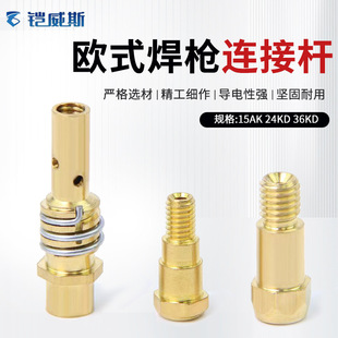 ���������Ᵽ���C�����������Wʽ15AK24KD36KD�S�~���~�B�ӗU