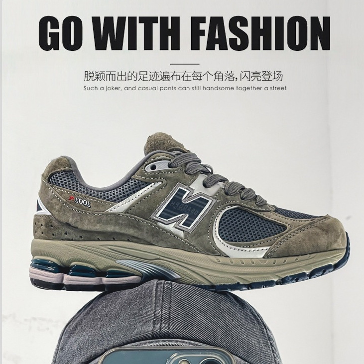 New Balance Cool Running Shoes 2002Ra Original Gray Unisex N Logo Retro Dad Sneakers New Balance with Added Fleece New Balance Cool Running Shoes 2002Ra Original Gray Unisex N Logo Retro Dad Sneakers New Balance with Added Fleece