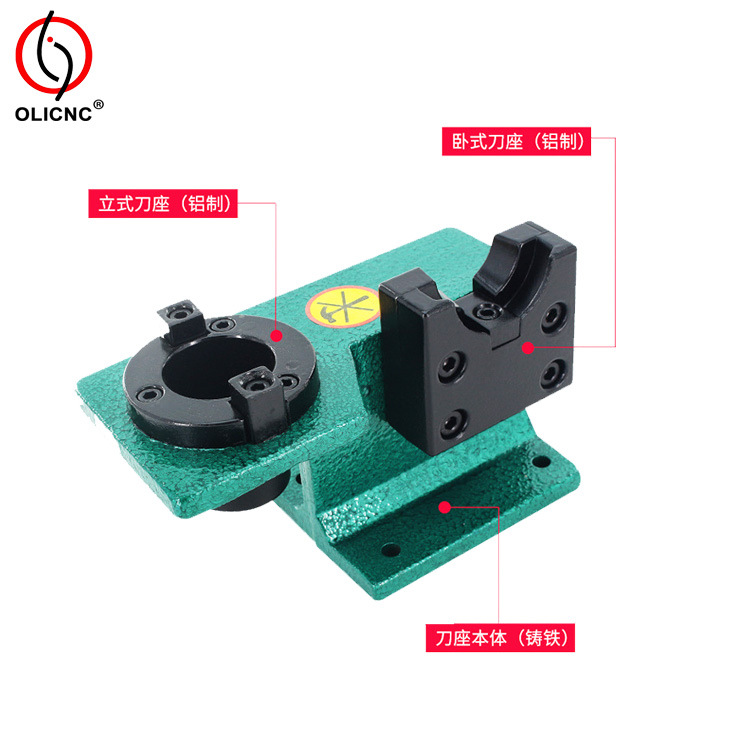 一件代发 锁刀座BT30 40 50 CNC 中心刀柄锁刀架 拆刀座拆刀架