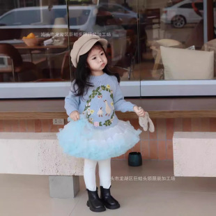 ins2024�ﶬ�¿���ֹ��������Z���h�A�IŮͯ����ᘿ�ë������