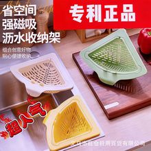 ���Ǵ�����ˮ�۞rˮ�@ʳ����^�V�W�ɒ�ʽ�����ˮ���坍�^�V�@