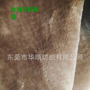 14������ɫ��Ȧ�q700��ȫ����Ь��������ë���qů�qֲ�q����ܛ