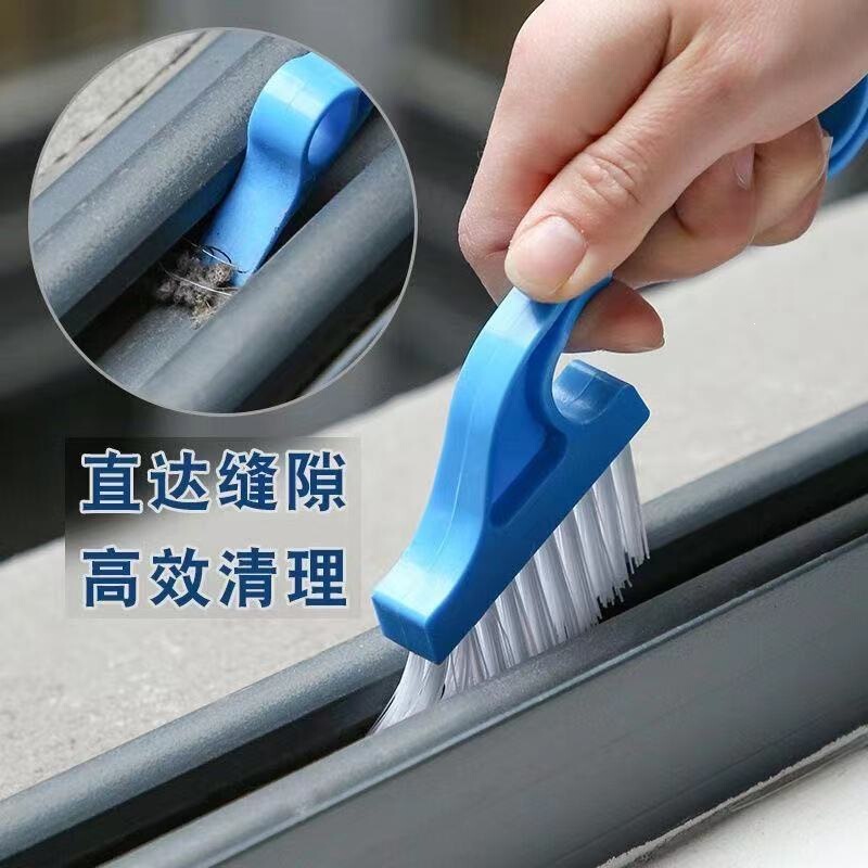 Window Gap Cleaning Tool for Home Use, Window Groove, Kitchen Groove, Floor Groove, Dead Corner Remover, Multifunctional Brush Window Gap Cleaning Tool for Home Use, Window Groove, Kitchen Groove, Floor Groove, Dead Corner Remover, Multifunctional Brush