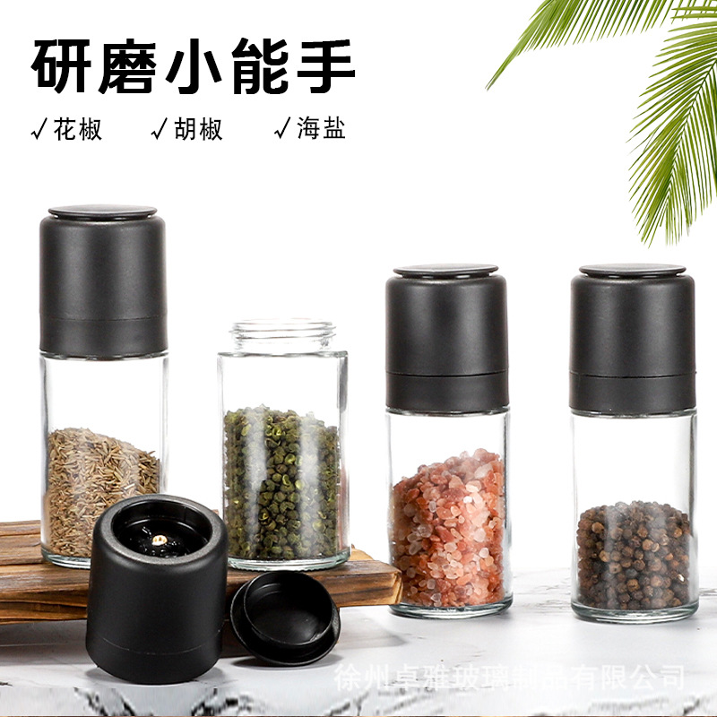 跨境批发海盐胡椒研磨器手动研磨瓶家用调味盒玻璃厨房研磨撒料瓶