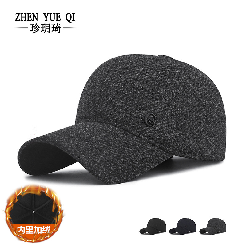 Men's Autumn and Winter Warm Fleece-Lined Middle-Aged and Elderly Casual Ear Protection Baseball Cap Twill Woolen Cycling Cold-Proof Old Man Hat