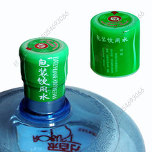 �S���N�� Ͱ�bˮ��s���Ĥ �����z�˺� ��Ͱˮ�zñ픲��A��˺��