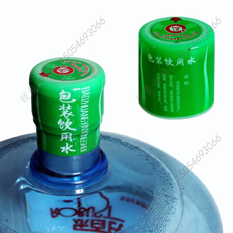 厂家销售 桶装水热缩封口膜 不干胶标签 大桶水胶帽顶部预留撕口