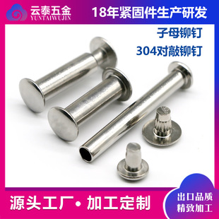 �S�ҹ���ˮ����ĸᔺ�퓶�λ���P�ƽ�^�A�^�L��������ĸ���