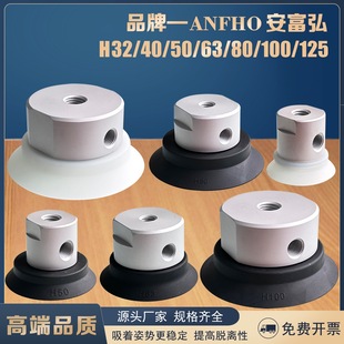 ������P�Cе��SMC������P��ӹ��IH40 50 63 80 100 125�̶���
