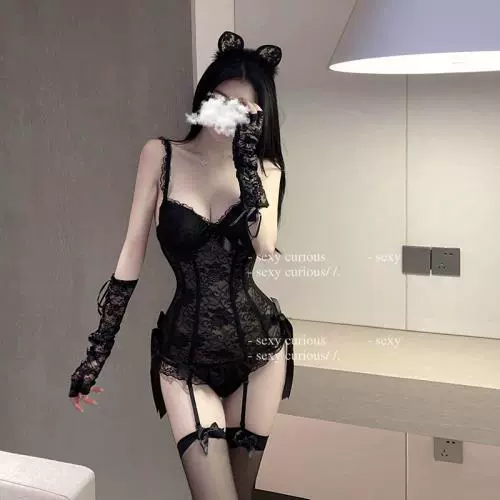 Cat Girl Surgery