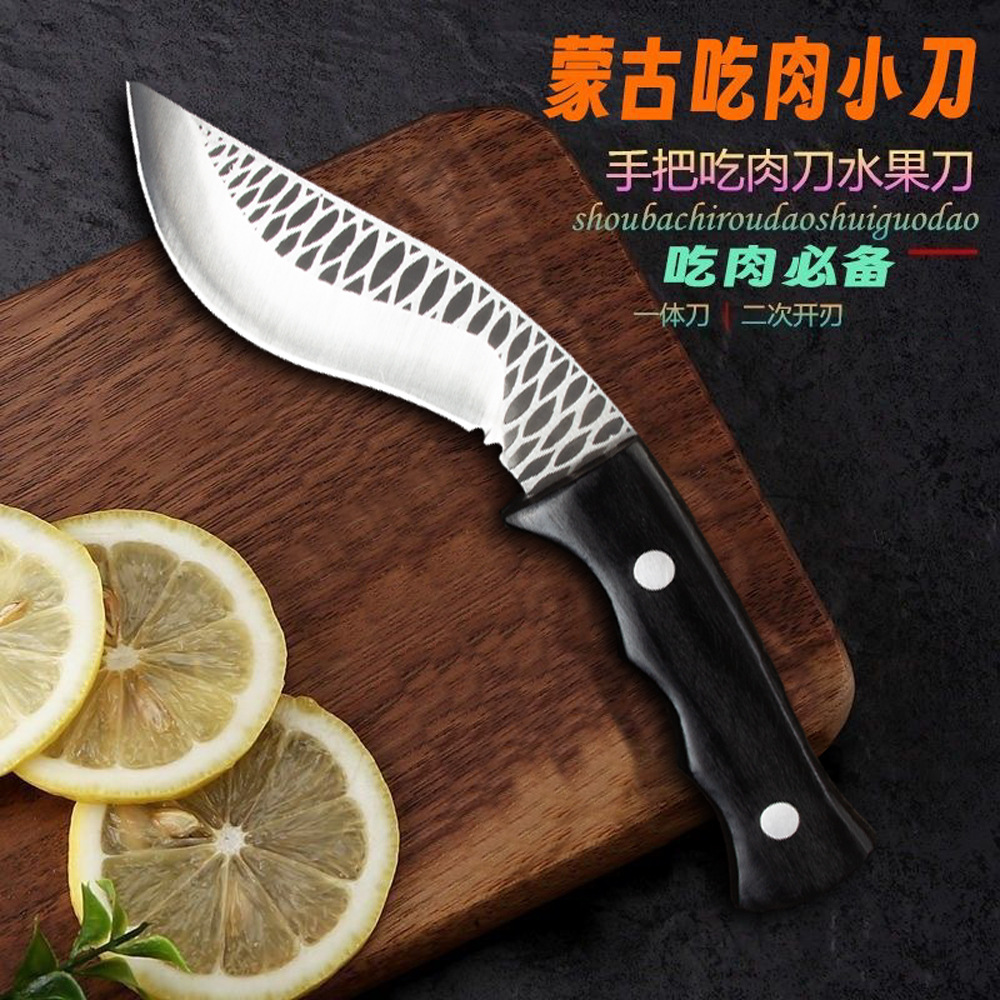 cuchillo de frutas portátil cuchillo de supervivencia de alta dureza cuchillo de pícnic cuchillo de hogar image 5