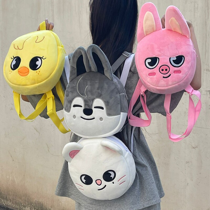 Straykids Li Longfu Fangcan Huang Zhenchen Mini School Bag SKZOO Stuffed Small Backpack Student Backpack Straykids Li Longfu Fangcan Huang Zhenchen Mini School Bag SKZOO Stuffed Small Backpack Student Backpack