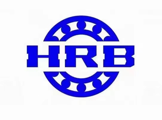 HRB哈尔滨轴承六类角接触轴承7009AC 7006AC
