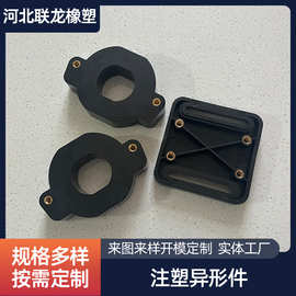 定制塑料制品 工业塑料加工件 PP塑料外壳  PVC塑料盒 注塑异形件