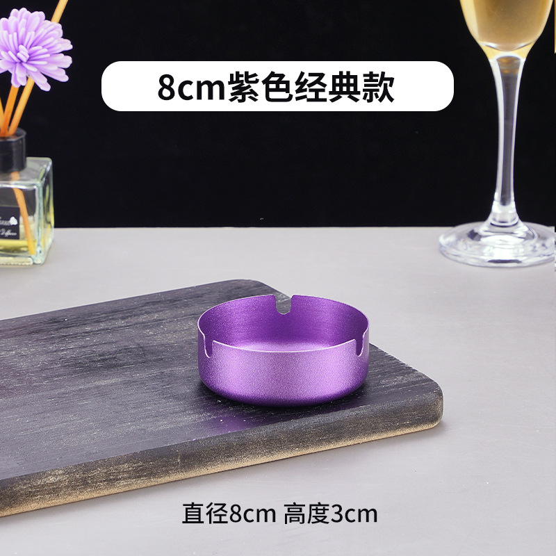 Classic 8CM Purple