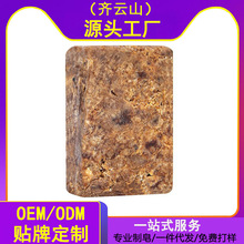 古法肥皂非洲黑皂天然手工冷制皂橄榄油洁面沐浴香皂植物研磨皂