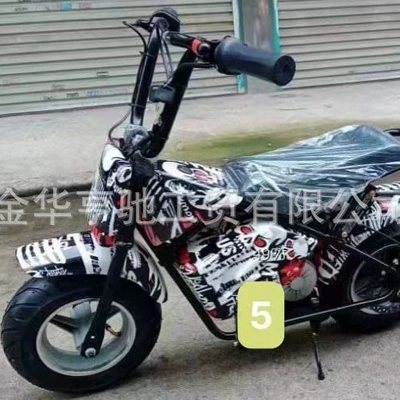 off-road motorcycle electric Harley: Elektrikli motosikletlər