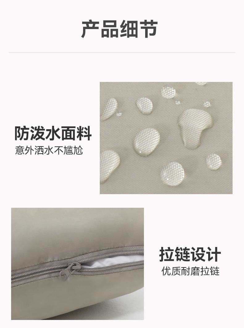 详情页3_10.jpg