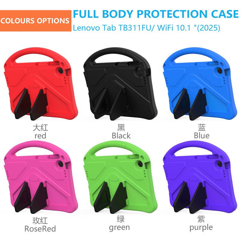 Big Feixia Is Suitable for 2025 Lenovo Tabtb311 10.1 Kidsren's Anti-Fall Protective Cover Tablet Case Pro12.7