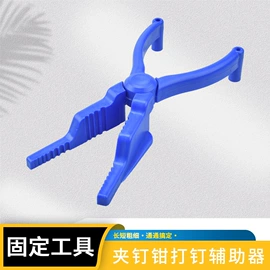 电动工具配件;家用组合工具;机修组合工具