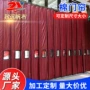 隔音挡风家用商场棉门帘