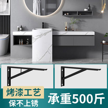 ̨��������֧�μܴ���ʯ�Ұ���ع̶�����֧��ԡ�ҙ�̨��̶���