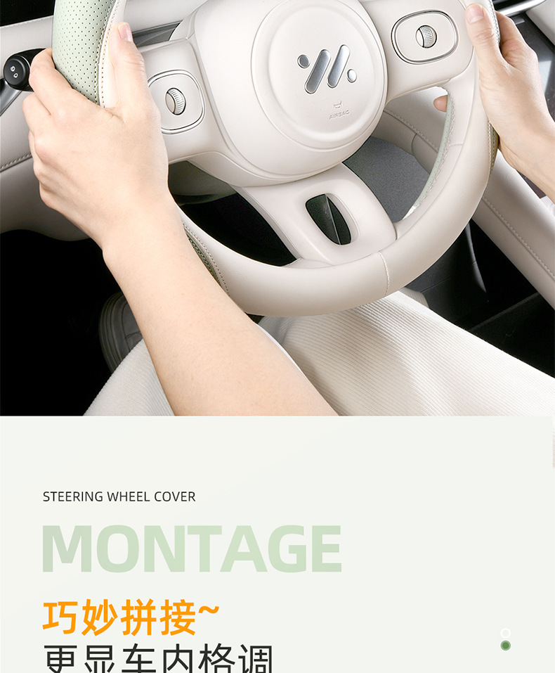 2025 new four seasons steering wheel cover nappa leather two-color full leather cool breathable sweat-absorbent non-slip handle cover double D-type