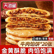 �캣����Ƥţ���W�500g/�� ���S�ִ���ϰ��b�����������l����