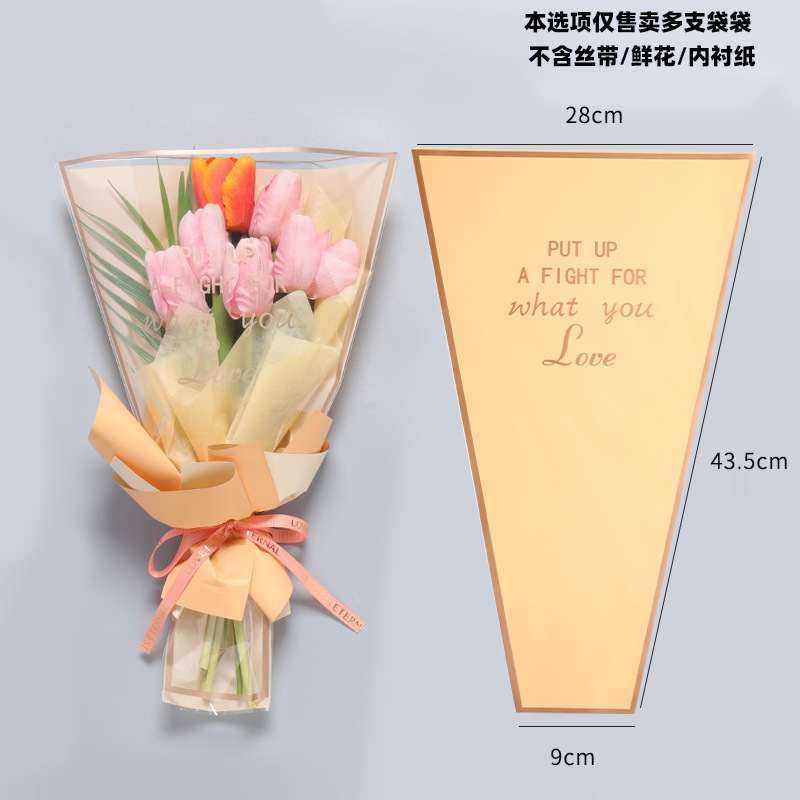 Bolsa para ramo de flores - Para rosas y gypsophila, con borde dorado