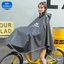 ܇¼ӴӺŮTгɽ܇ЌW늆܇¿