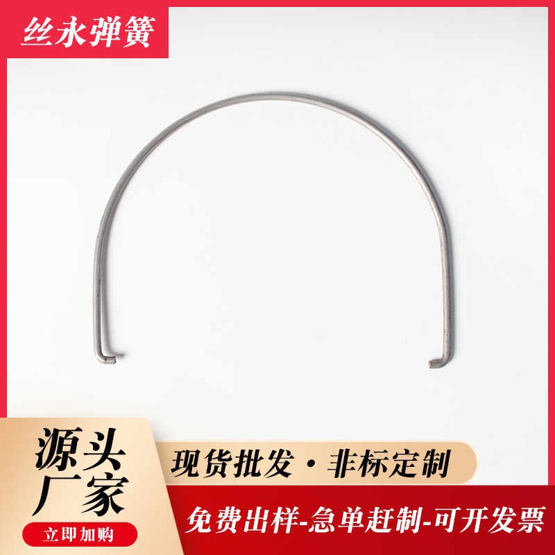 涂料桶铁提手铁线 铁桶化工农药桶提手桶提梁桶勾带钩耐用