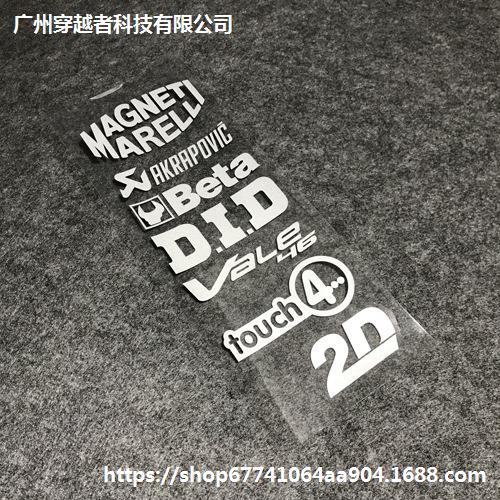 724352154491mfc7883da-966b-482