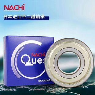 �S�ҹ��������������l������S�У�NACHI���߾����ܷ�̼䓸��D��