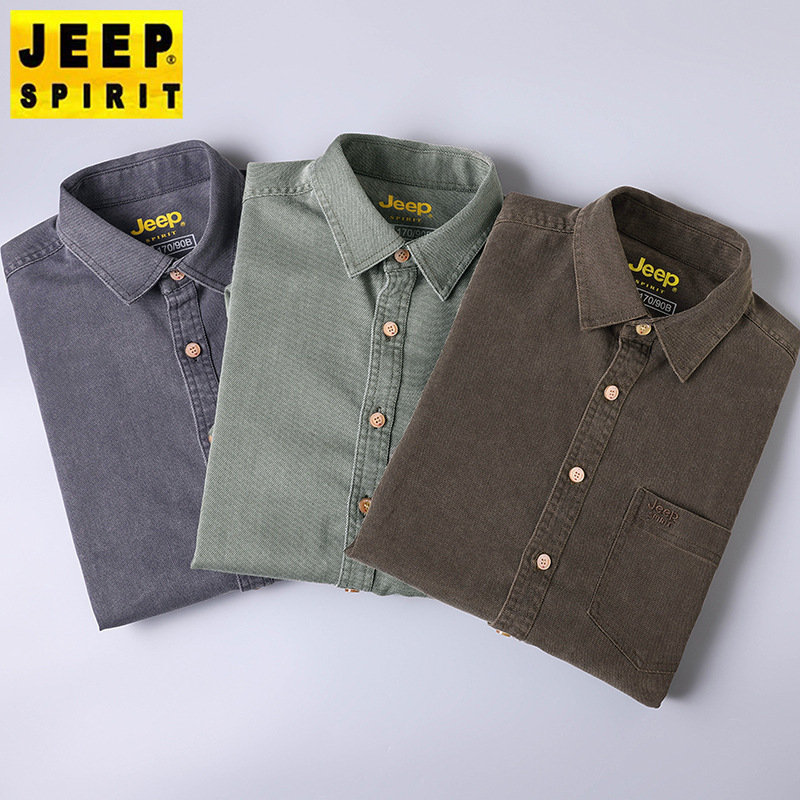 Autumn and Winter Men's Tencel Shirt Loose Solid Color Fashionable Casual Top Long-Sleeved Thick Gray Sand-Washed Jacket 2057