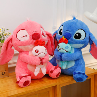 Cross-Border New Product Holding Little Golden Stitch Doll Plush Toy Couple Doll Children's Rag Doll Girl Birthday Gift