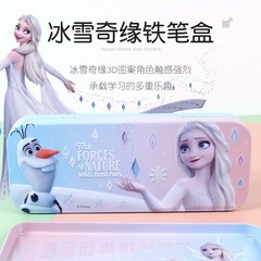 Disney Snow White Princess Double-layer Tinned Steel Pencil Case for Girls Students Multiplication Table Pencil Box