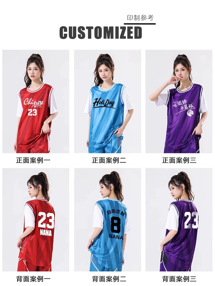 Summer football uniform for training for students, laundry basket, basketball uniform, with short sleeve, custom-made, for beloved