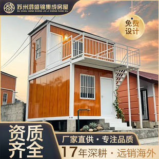 �羳ס�˼��b�䷿���׽M�b�ƄӰ巿���ľ�ݻ�ӷ����b��ס���䷿