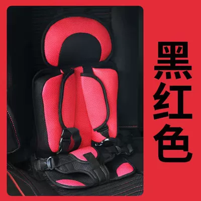 Dining Belt, Portable Seat – Other Automotive Interior Supplies - simple-red