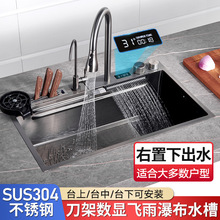 �����w��ˮ�۔��@�����ٲ���βۏN���{��ϴ������ʽ���P�ϴ���