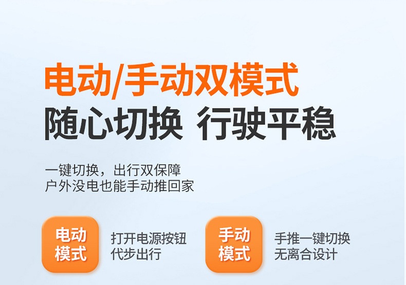 Yingkang Electric Wheelchair, Foldableing Lightweight Scooter for Disabled People and the Elderly, Intelligent Fully Automatic Four-Wheel Scooter