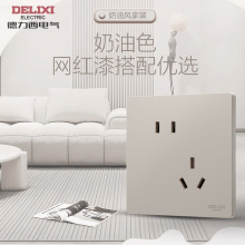 �������ٷ���Ʒ825���ͷ��ƹ�ĥɰ������ײ����յ�16A���ǳ����