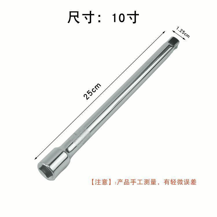 Juego de llaves de vaso eléctricas de banda azul de acero al cromo vanadio, fabricante original, herramienta hexagonal duradera, juego completo de cabezales de vaso de 8-32