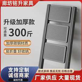 梯子家用折叠伸缩加厚人字梯室内楼梯三四步登高爬梯小梯凳花架梯